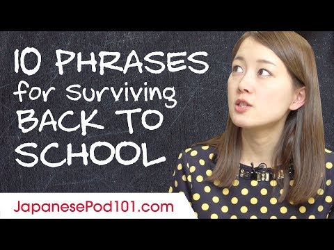 Learn the Top 25 Must Know Japanese Phrases