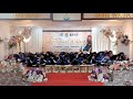 Dikir Barat Moden Cak Cekuk By SK WANGSA JAYA