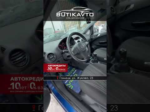 фото opel corsa d 0