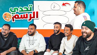 مين أسوء رسام في فالكون؟????????