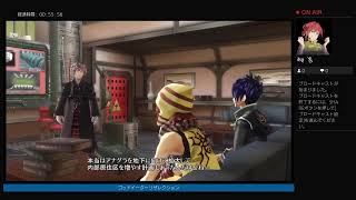 俺の配信の原点[GERE]最初から配信