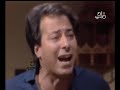 سفر الأحلام 3 Online Video Cutter Com