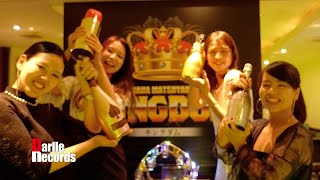 【MV】キングダム - Kespai  |  Darlle Records
