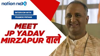 Mirzapur fame Pramod Pathak aka JP Yadav reveals details about his showbiz journey and much more video
