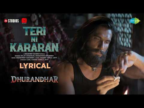 Teri Ni Kararan (Lyrical) — watch video