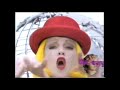 Classic Radio Hits CD Commercial 1996 Startel Entertainment Australia