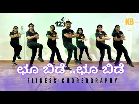 Choobide Choobide - Hollywood - HDVideo Song | Upendra, Felicity Mason | Kannada Beats Fitness songs