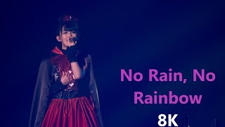 Download lagu BabyMetal - No Rain, No Rainbow Live at Budokan Black Night(2014) 8K mp3 Download lagu BabyMetal - No Rain, No Rainbow Live at Budokan Black Night(2014) 8K mp3