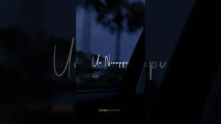 Download lagu Un Nenappu🤍🖤 Nenjukuzhivara💫 Irukku💜 Song Whatsapp Status | Chinmayi #lovestatus #astheticlyrics mp3