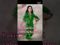 Viralvideo Seemasachin10 Shortvideo
