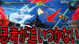 飲酒後にオバブやるべきではない理由の動画【オバブ実況】