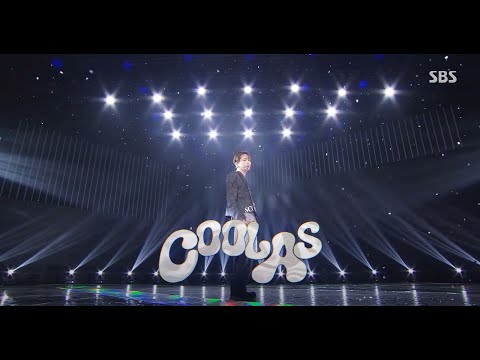 키 (KEY) - CoolAs