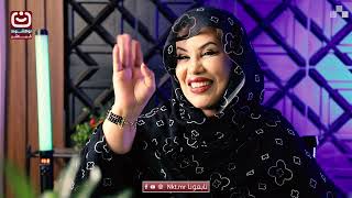 حلقة الليلة من برنامج رائدات مع رائدة الأعمال رضى خونه… قصة نجاح تستحق