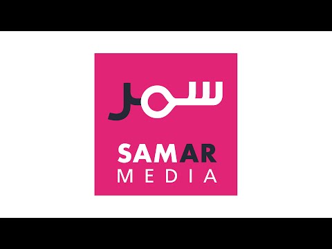 SAMAR Media - Channel Trailer