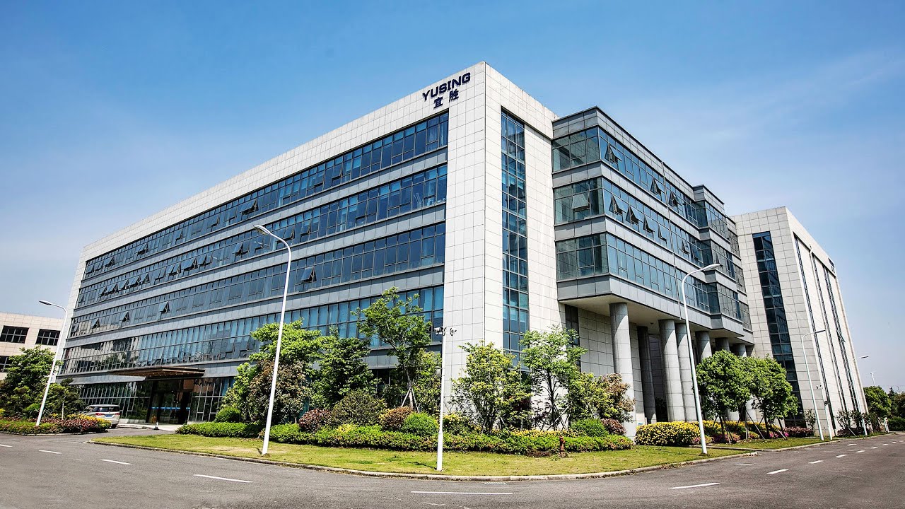 Ningbo YUSING Group - A professional diversified manufacturer