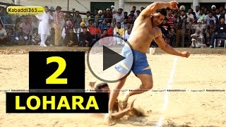 Lohara (moga) kabaddi Tournament 17 Mar 2015 Part 1 by Kabaddi365.com