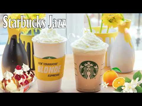 【作業用bgm】24時間のハッピースターバックスミュージック - スタバで聴きたいジャズミュージック コーヒーを飲みながら作業に没頭【スタバBGM】