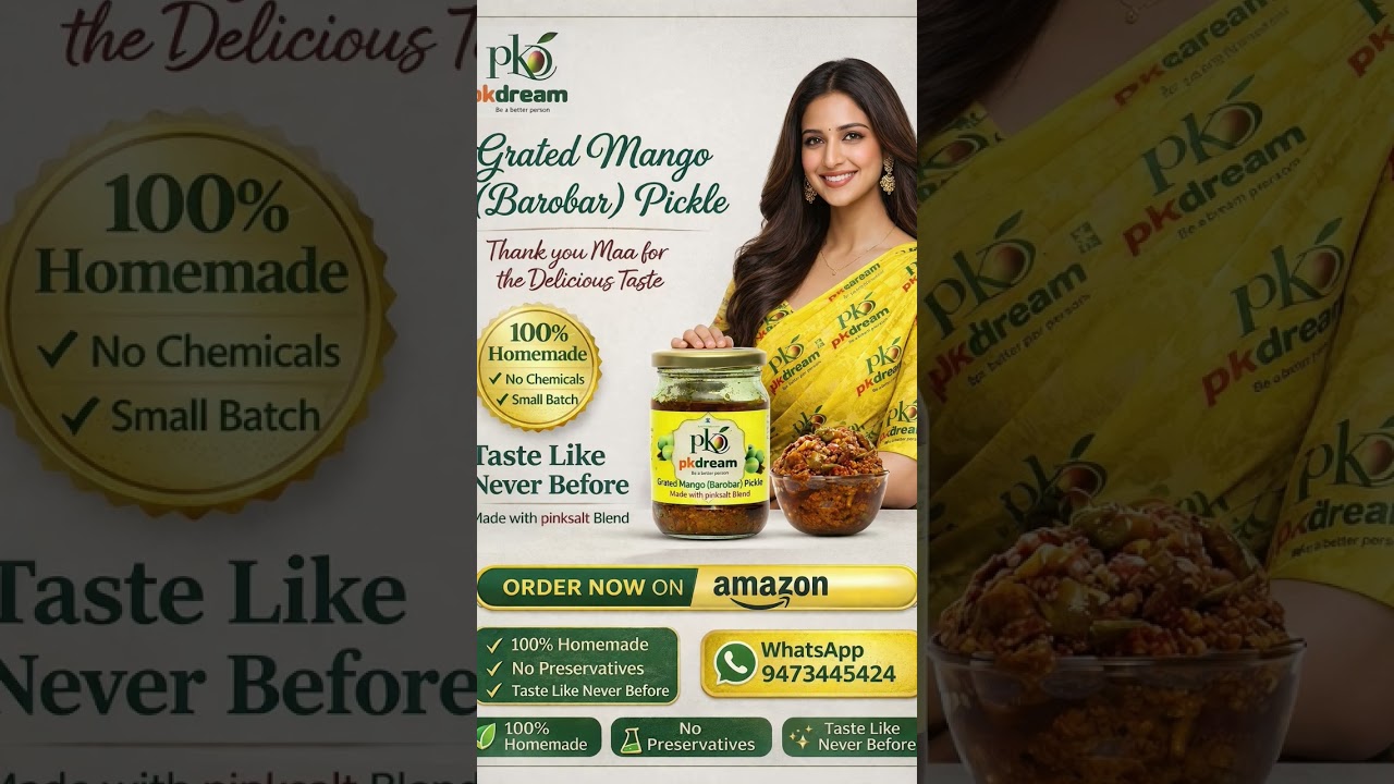 Shop on Amazon #pkdream link https://amzn.in/d/5ZwgzJo