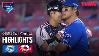 [삼성 vs LG] 6/25 경기 I 2026 신한 SOL KBO 리그 I 하이라이트 I TVING