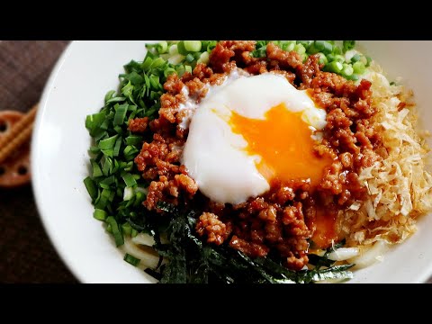 Taiwan mazesoba noodles[Nagoya Style Spicy Brothless Ramen/Japanese No Soup Ramen Recipe]台湾まぜそば風うどん