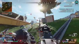 APEX