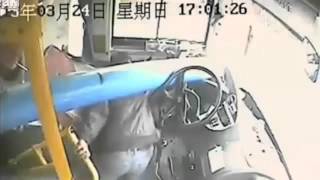 Chinese bus driver near miss