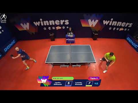 WINners League 28.12.2021  Lipeiko O. - Lysenko H. 09:15
