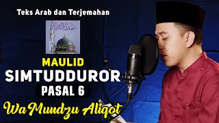 Download lagu Wa Mundzu Aliqot Bihi (Maulid Simtudduor Pasal 6)  - Mi'roju Muhammad mp3 Download lagu Wa Mundzu Aliqot Bihi (Maulid Simtudduor Pasal 6)  - Mi'roju Muhammad mp3