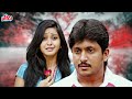 Super Hit ROSE Full Movie In Hindi Romactic N Action Movie Dubbing Movies Ajay Rao Shravya