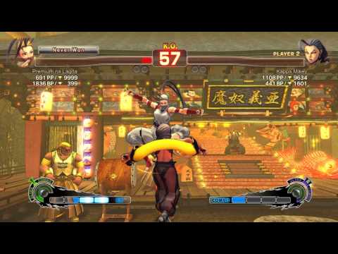 Ultra Street Fighter IV battle: Ibuki (Premium na Lagda) vs Rose (Kappa Mikey)