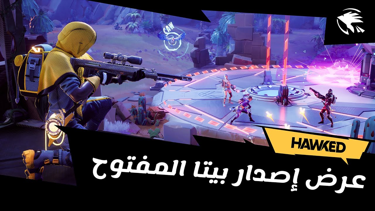 Announcement Trailer