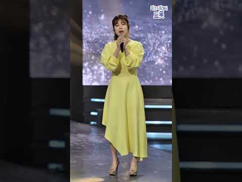 양지은 - 초혼 화요일은 밤이 좋아