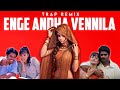 Enge Andha Vennila Melody Trap White Wolf Music