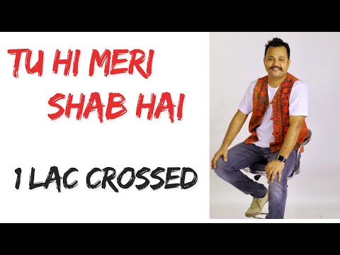download lagu mp3 mp4 Tu Hi Meri Shab Hai Guitar Chords, download lagu Tu Hi Meri Shab Hai Guitar Chords gratis, unduh video klip Download Tu Hi Meri Shab Hai Guitar Chords Mp3 dan Mp4 Popular Gratis