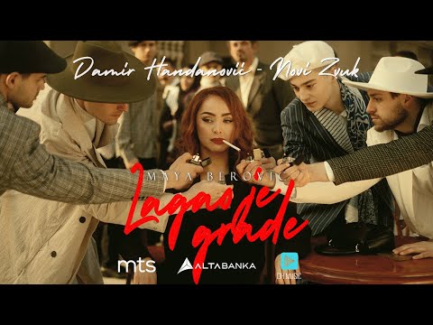 Video thumbnail for Lagao je grade