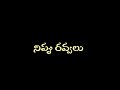 WhatsAppstatus Cheppanu Cheppukolenu Lovefailure Songs Dileepdevagan Sadstat RJ143creations
