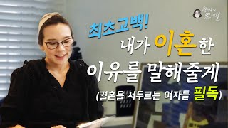 무소의 뿔처럼 혼자서 가라 - 노래를 찾는 사람들 (OST)