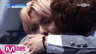 Download lagu PRODUCE 101 season2 [8회] ′언제 어디서나 응원합니다′ㅣ두 번째 이별 170526 EP.8 mp3