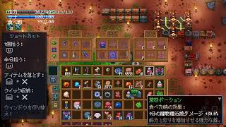 #3 コアキーパー　ポテオとのちにはざらしも【初見プレイ】　コメントよろしく