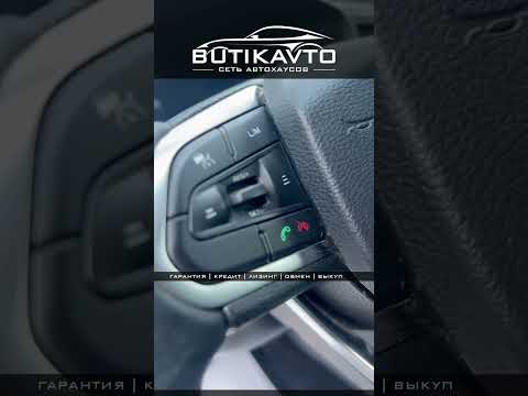 фото geely atlas pro atlas pro 0