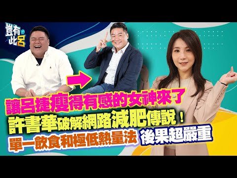 YouTube 縮圖