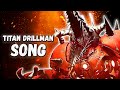 TITAN DRILLMAN SONG (Official Video) (Skibidi Toilet Multiverse)