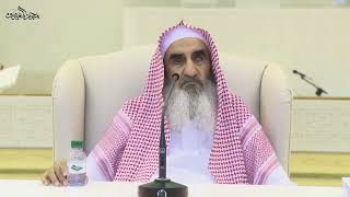 15 ما حكم العلاج بالكيّ؟ image