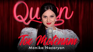 Monika Nazaryan - Tox Motenam  (2021)