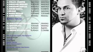 New Song Ramin Atash live in Studio [Aab Watan]