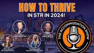 What Really Happens at Top Rental Industry Events? The inside scoop!