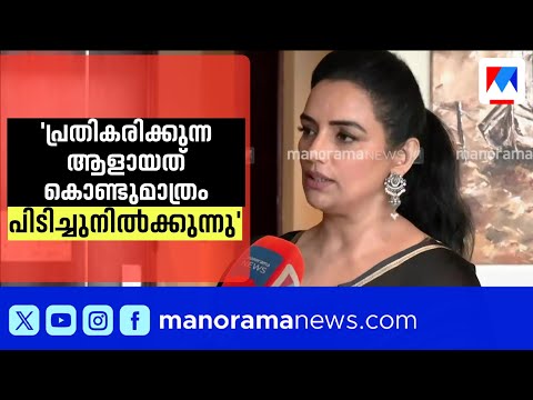 Deep Division in AMMA; Neglect of Women's Leadership, Evidence Will Be Revealed at the General Bo...