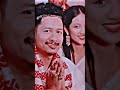 Biya Achurjya Borpatra New Shorts Video Assamese Biya Songs 2023