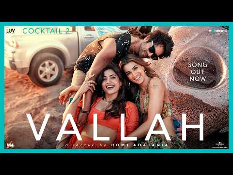 Vallah Lyrics English Translation – Cocktail 2 | Bayanni, Harrdy Sandhu