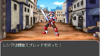 やつとの再会・・・！理不尽な暴力！「ドリル魔王　part7」しぐま